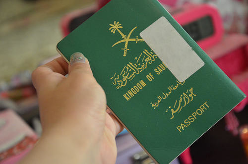 Passports for women without guardian’s nod