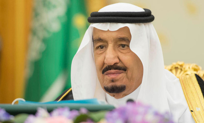 King Salman issues decrees appointing new heads of seven universities