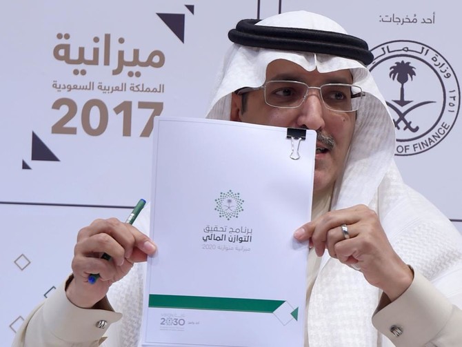 No more delays: Riyadh pledges to pay remaining dues to private sector