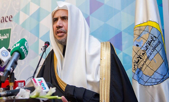 King Salman’s efforts to unite Muslim world praised at Pakistan conference