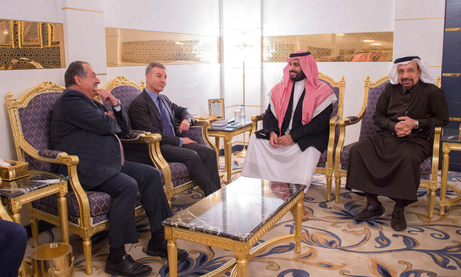 Deputy crown prince discusses investment opportunities with Third Point's CEO