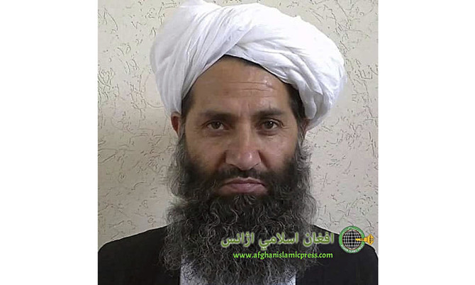 In ‘special message’, Taliban leader urges Afghans to plant more trees