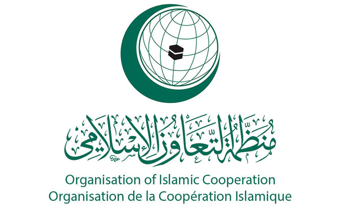 OIC: Women need to be effective partners in progress