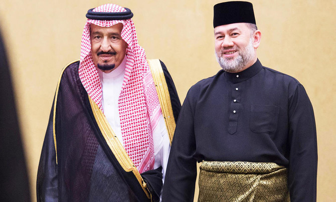 Diplomatic ties between Saudi Arabia, Malaysia date back to 1961