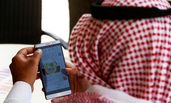 ’Twitter is flourishing rapidly in Saudi Arabia’