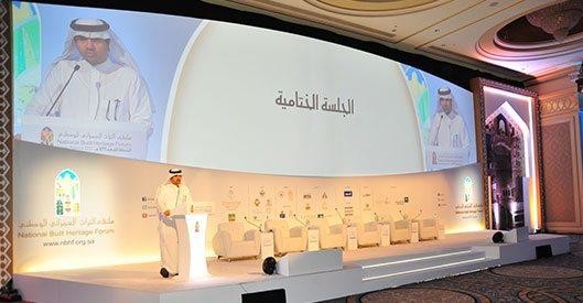 UAE to grace next Urban Heritage Forum in Riyadh