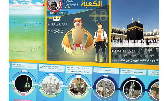 Pokémon mania near Holy Kaaba slammed