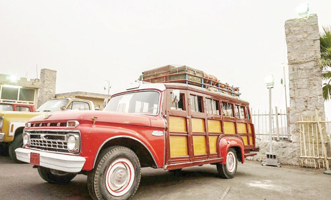 Taif festival showcases vintage cars
