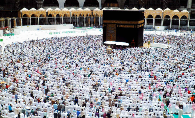 Iran says not sending Haj pilgrims this year