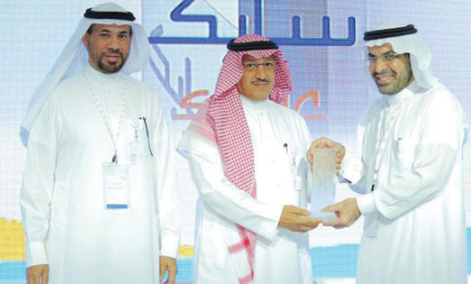 KFUPM launches ecosystem plan on SABIC Innovation Day