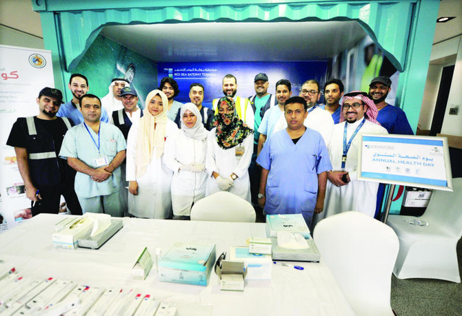 Red Sea Terminal organizes annual health day | Arab News