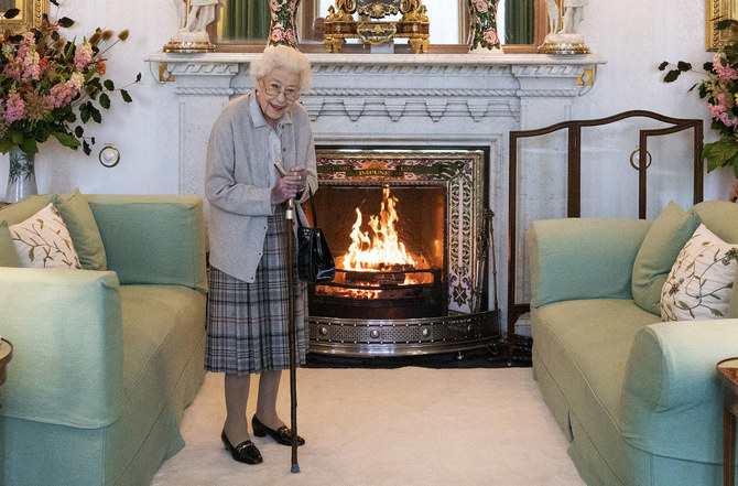 Longest-serving monarch in British history Queen Elizabeth II dies 