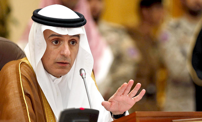 Saudi Arabia, Cuba unified and firm against terror and extremism: Al-Jubeir