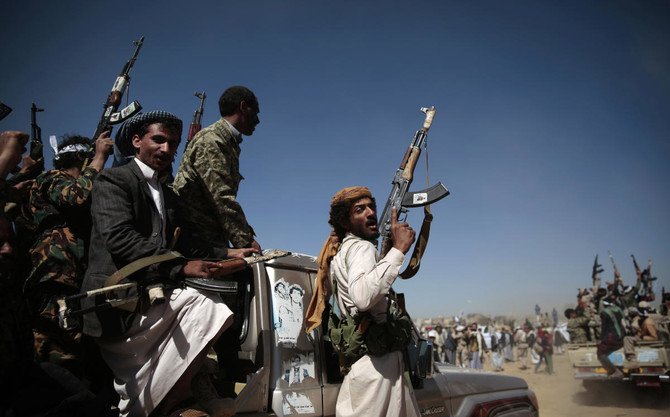 Yemen Army captures 13 Houthi militants in Al-Bayda governorate