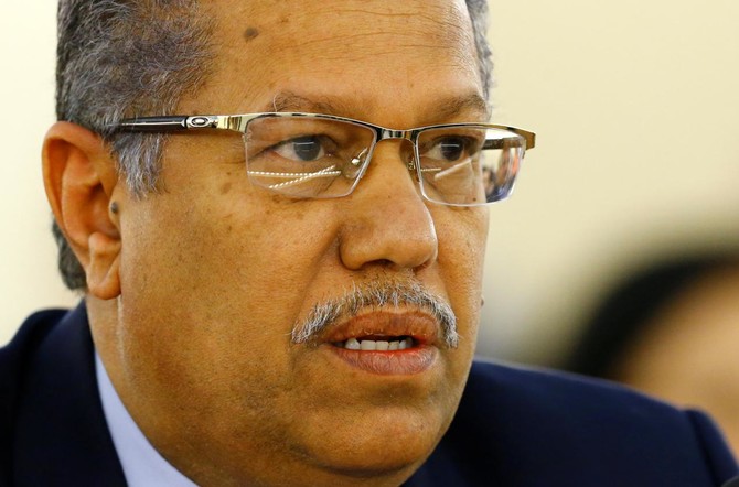 Yemen PM: End nears for Houthi occupation