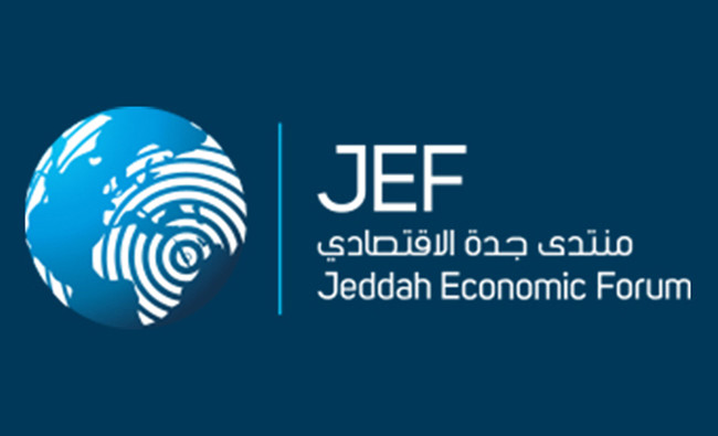 Makkah plans  to combine  economic events