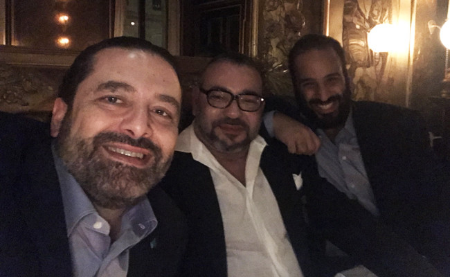 A super selfie? Saad Hariri's Paris picture with MBS and Mohammad VI goes viral