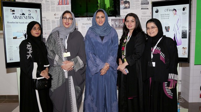 Arab News to become first Saudi ‘gender-balanced’ newspaper by 2020 