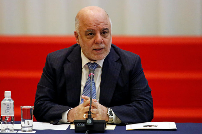 Iraq calls on Arab Summit to ‘take clear position’ on Syrian crisis