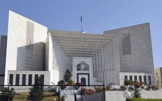 FATA residents hail extension of Pakistan Supreme Courts’ jurisdiction