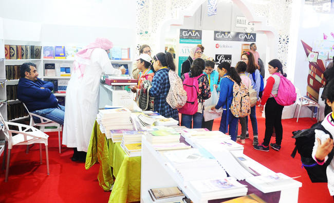First children’s books exhibition concluded in Riyadh