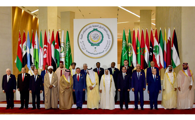Palestine and Iran: Arab leaders declare their top priorities 