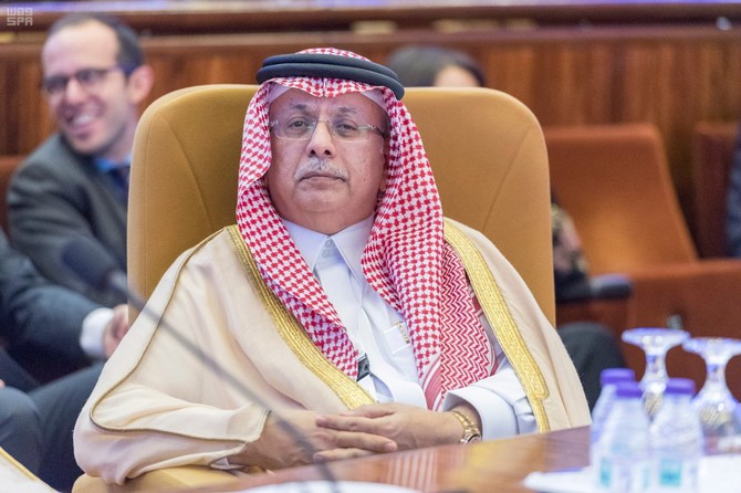 Saudi Arabia wins seat at UN commission on women