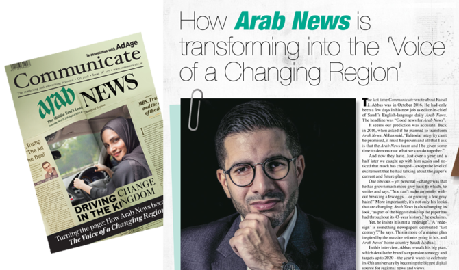 Rewriting the future: Editor in Chief Faisal J. Abbas on Arab News’ new leaf