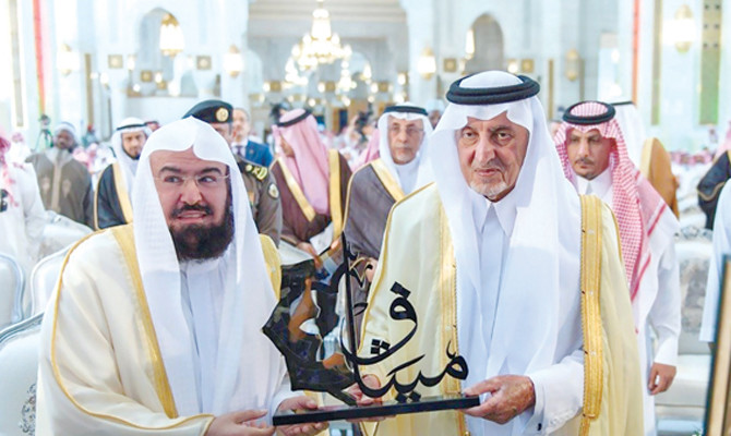 Makkah workshop approves 27 initiatives to enhance religious moderation and tolerance