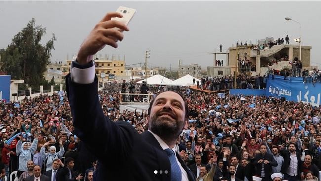 Resultado de imagem para Saad Hariri