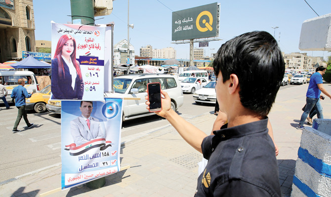 Female candidates shake up Iraq election