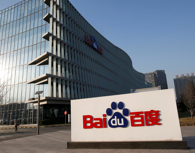 China’s Baidu beats forecasts as it sidesteps censors, boosts ad sales
