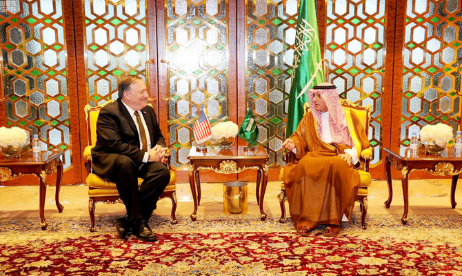 Confident Pompeo makes Middle East diplomatic debut from Saudi Arabia