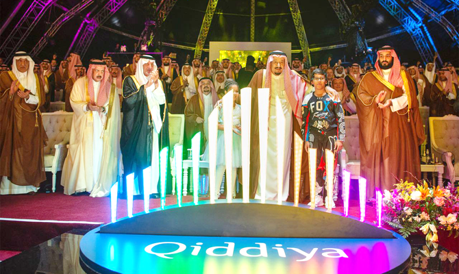 Curtain up: Work begins on KSA’s landmark entertainment, sport and culture destination