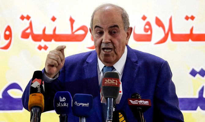 Iraqi vice president’s ‘destroy’ threat sparks outrage