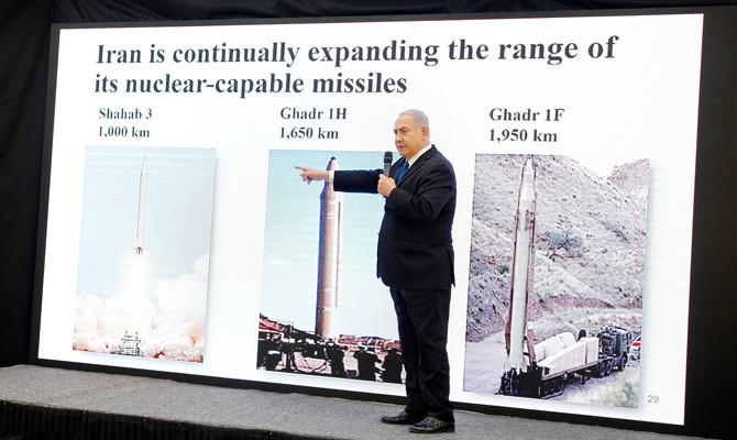 Netanyahu says Israel has proof of ‘secret’ Iranian nuclear weapons program