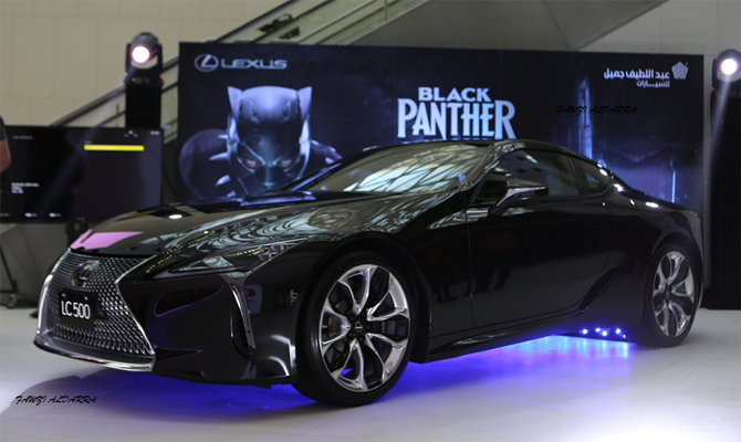 Lexus LC500 at Riyadh premiere of ‘Black Panther’