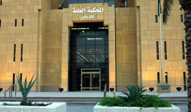 Trial of two Arabs accused of espionage begins
