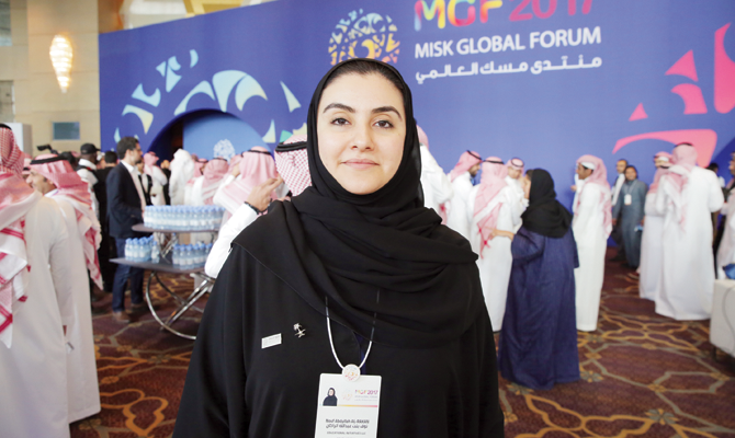 FaceOf: Nouf Abdullah Al-Rakan, executive director of the Saudi cyber security federation