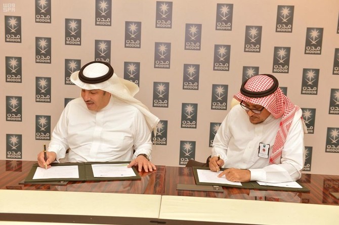 Saudi Aramco signs MoU to develop cities, empower local communities