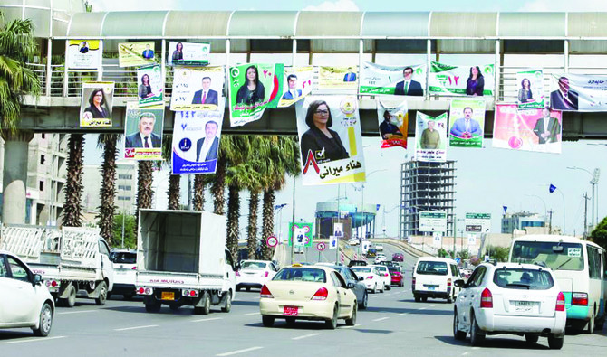 Smear campaigns shame Iraqi women candidates into withdrawing from polls