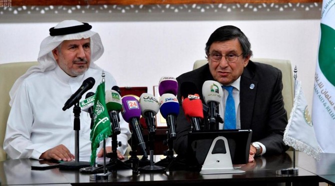 Saudi Arabia grants $20m to UN relief agency