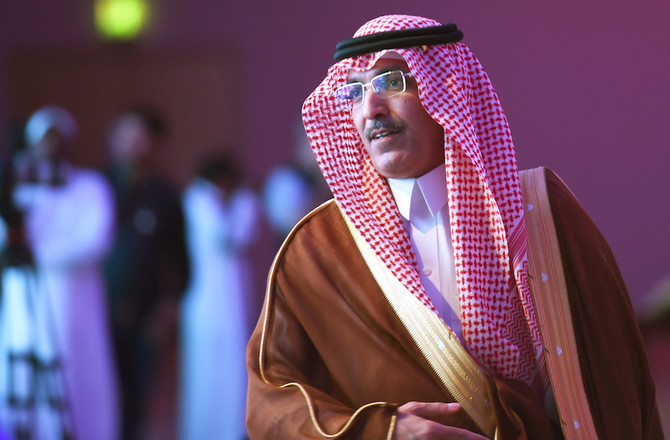 FaceOf: Mohammed Al-Jadaan, Saudi Finance Minister