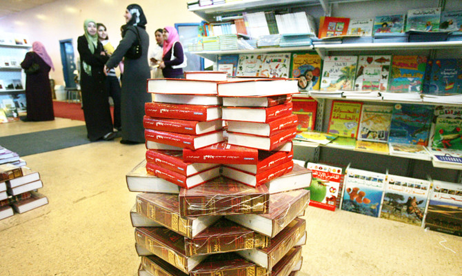 Israel bars hundreds of Arab writers and publishers from book fair in Ramallah
