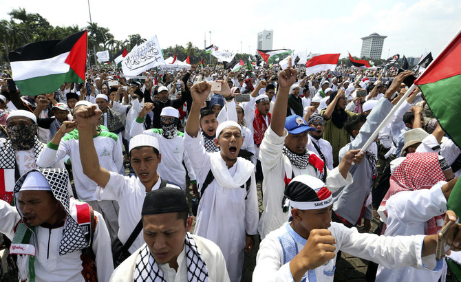 Indonesians protest US recognition of Jerusalem as capital