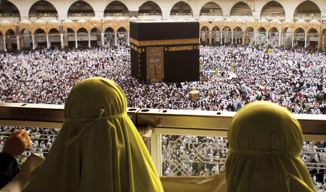 Ramadan: A time of spiritual transformation for Muslims