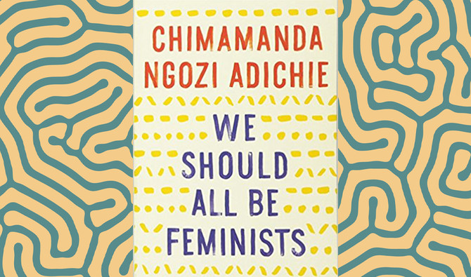 What We Are Reading Today: We Should All Be Feminists by Chimamanda Ggozi Adichie