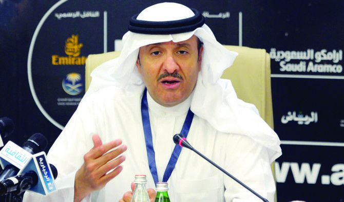 Saudi culture commission inaugurates tourism website, database service