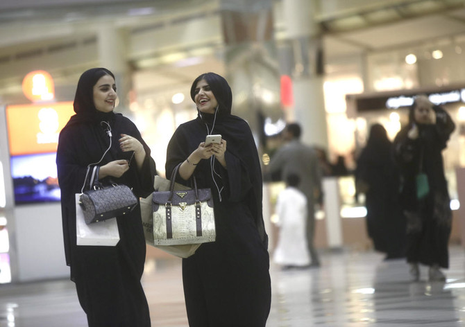 Saudi Arabia is next battleground for e-commerce titans