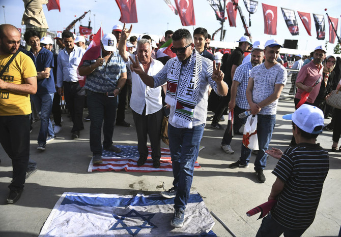 Thousands mass at pro-Palestinian rally called by Erdogan